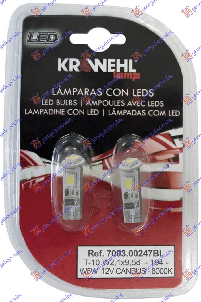 ΛΑΜΠΑ ΨΕΙΡΑ LED ΜΕ COMBUS