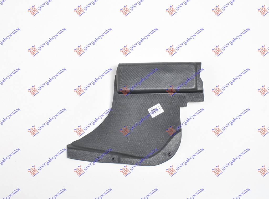 ΠΟΔΙΑ ΜΗΧΑΝΗΣ ΑΚΡΑΙΑ ΠΛΑΣΤΙΚΗ