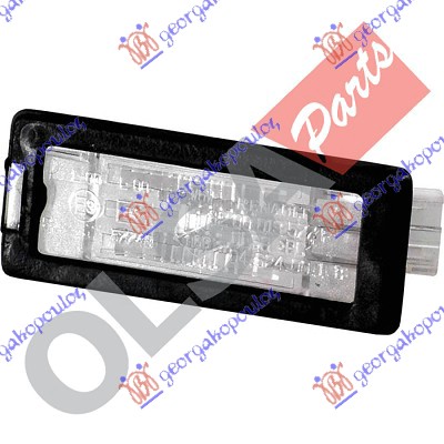 LICENCE PLATE LAMP