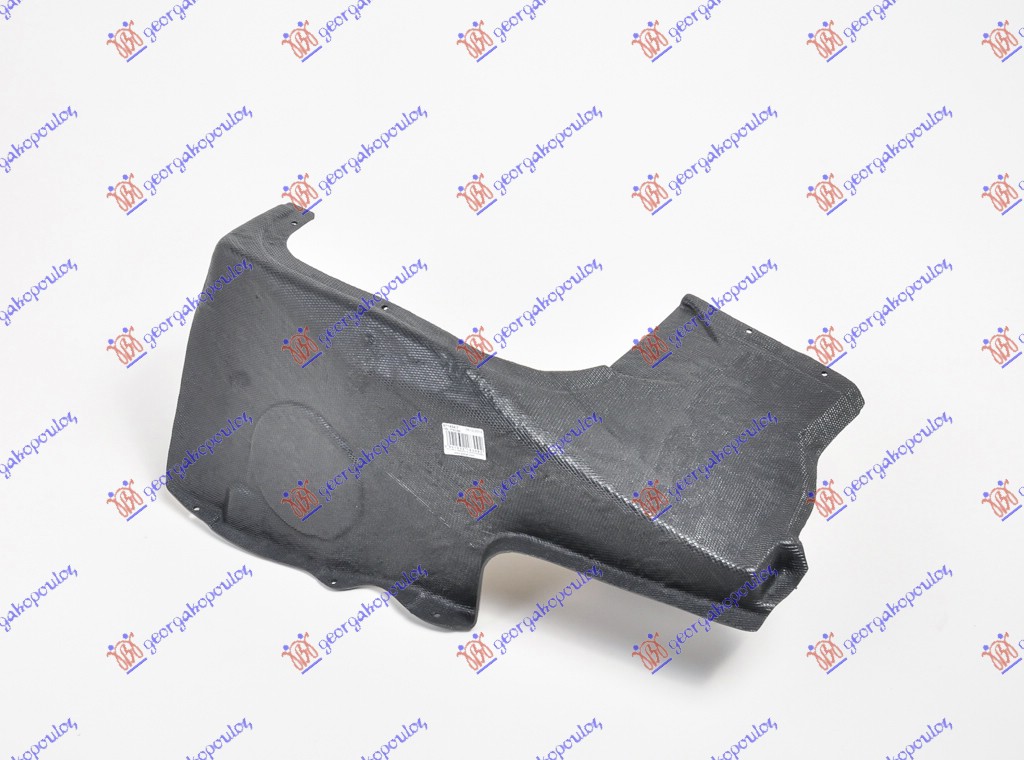 ΠΟΔΙΑ ΜΗΧΑΝΗΣ ΑΚΡΑΙΑ ΠΛΑΣΤΙΚΗ