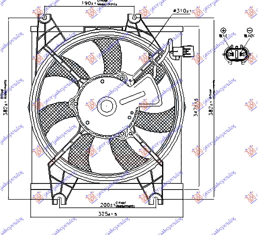 ΒΕΝΤΙΛΑΤΕΡ A/C (ΚΟΜΠΛΕ) ΒΕΝΖΙΝΗ (310m) (2PIN)