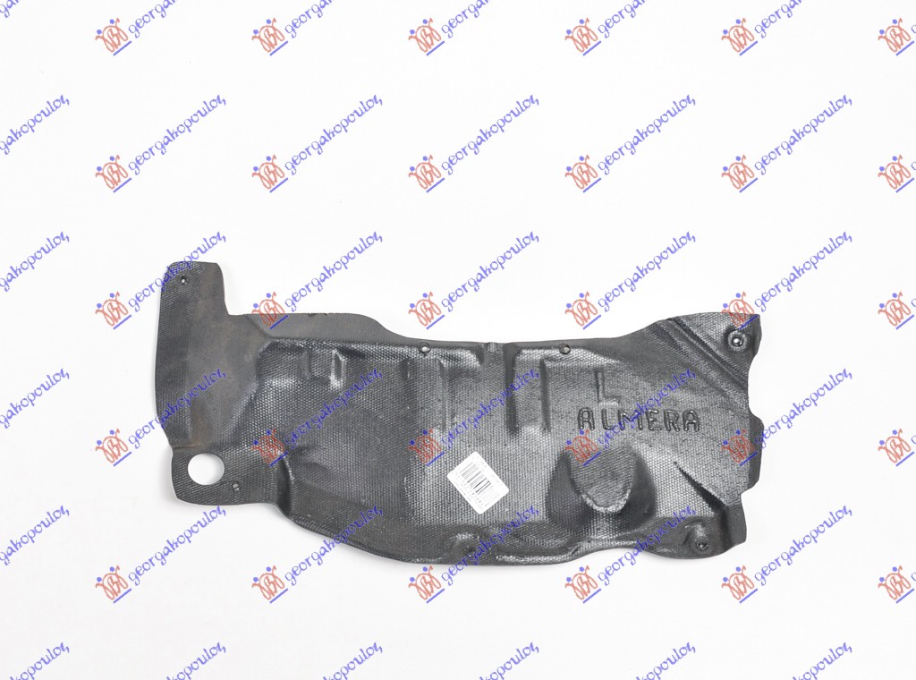FRONT COVER ENGINE PLASTIC LOWER