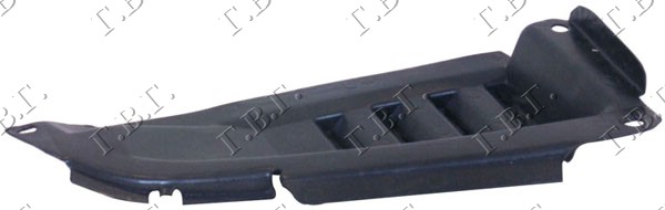 FRONT INNER PLASTIC FENDER (FRONT LOWER PART)