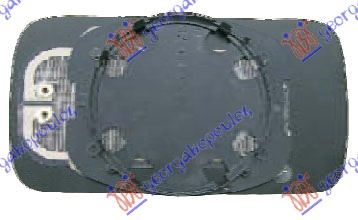DOOR MIRROR GLASS BLUE HEATED (CONVEX GLASS)