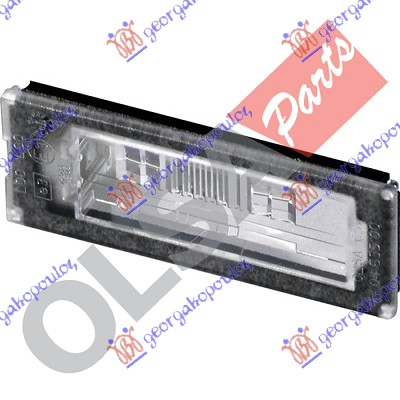 LICENCE PLATE LAMP (O)