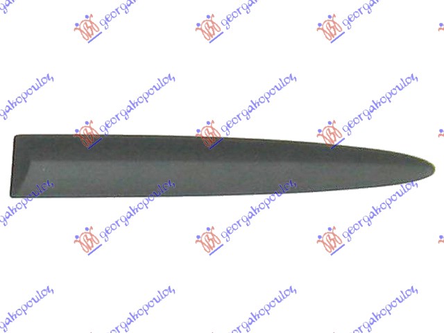 REAR FENDER MOULDING -2006