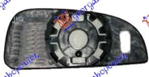 DOOR MIRROR GLASS HEATED (LOWER PART) (CONVEX GLASS)