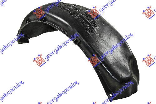 REAR INNER PLASTIC FENDER