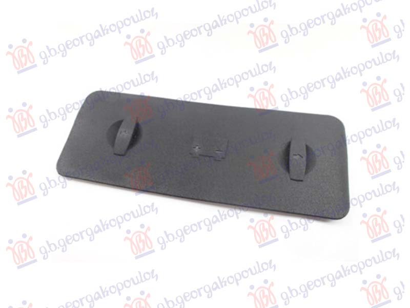 TRAY ASSY - BATTERY