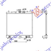 ΨΥΓΕΙΟ 1.2-1.4-1.6 ΒΕΝΖΙΝΗ (38x44.5x1.6) ΑΥΤΟΜΑΤΟ