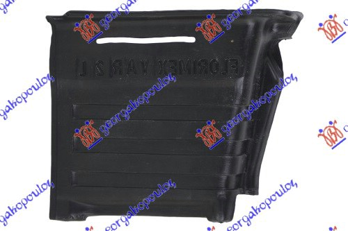 UNDER ENGINE COVER SIDE PLASTIC DIESEL