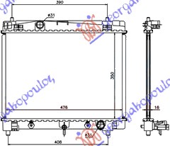 ΨΥΓΕΙΟ 1.0-1.3 ΒΕΝΖΙΝΗ ΑΥΤΟΜΑΤΟ  (350x480) (ΠΑΡΟΧΕΣ ΔΙΑΓΩΝΙΑ) ΙΑΠΩΝΙΑΣ (NRF)