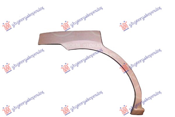 REAR WHEEL ARCH 5D