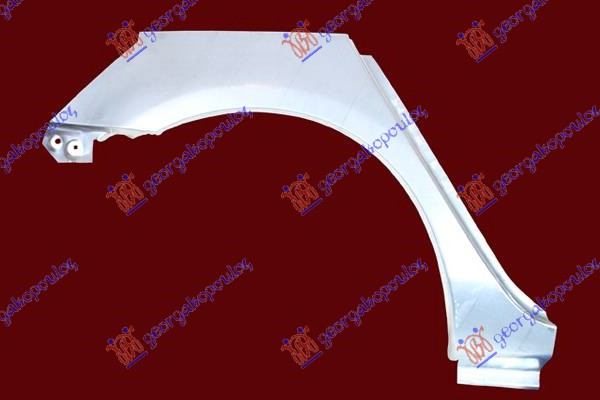 REAR WHEEL ARCH 4D