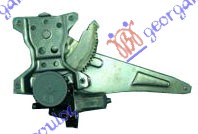 REAR WINDOW REGULATOR ELECTRICAL