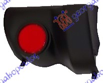REAR BUMPER END