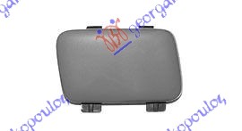 TOW HOOK COVER FRONT 2007-