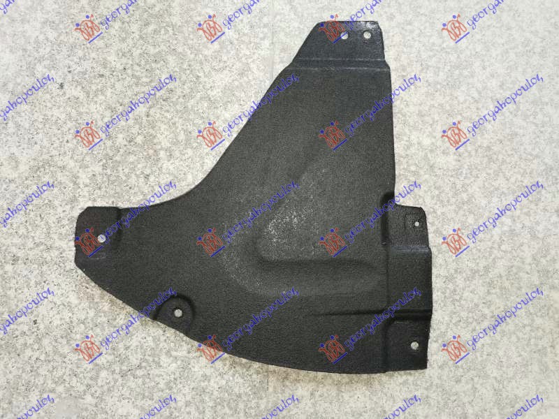 REAR UNDERBODY MIDDLE COVER PLASTIC