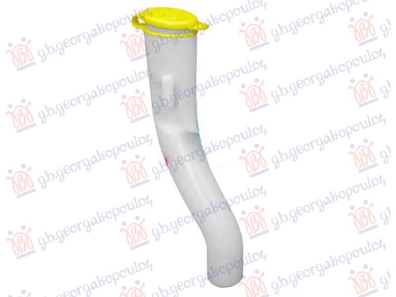 WIPER WASHER TANK (NECK ONLY) W/CAP