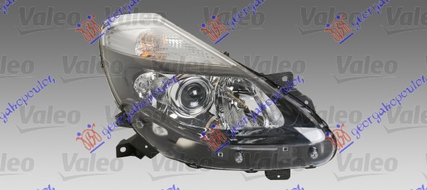 HEAD LAMP ELECTRICAL BLACK (W/PROJECT) (VALEO)