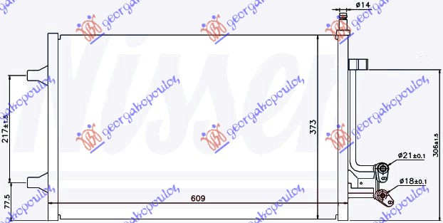 ΨΥΓΕΙΟ A/C 1,6 TDCi (55,5x38x1,6)