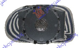 DOOR MIRROR GLASS HEATED (CONVEX GLASS)