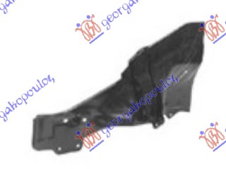 FRONT WHEEL HOUSE HALF