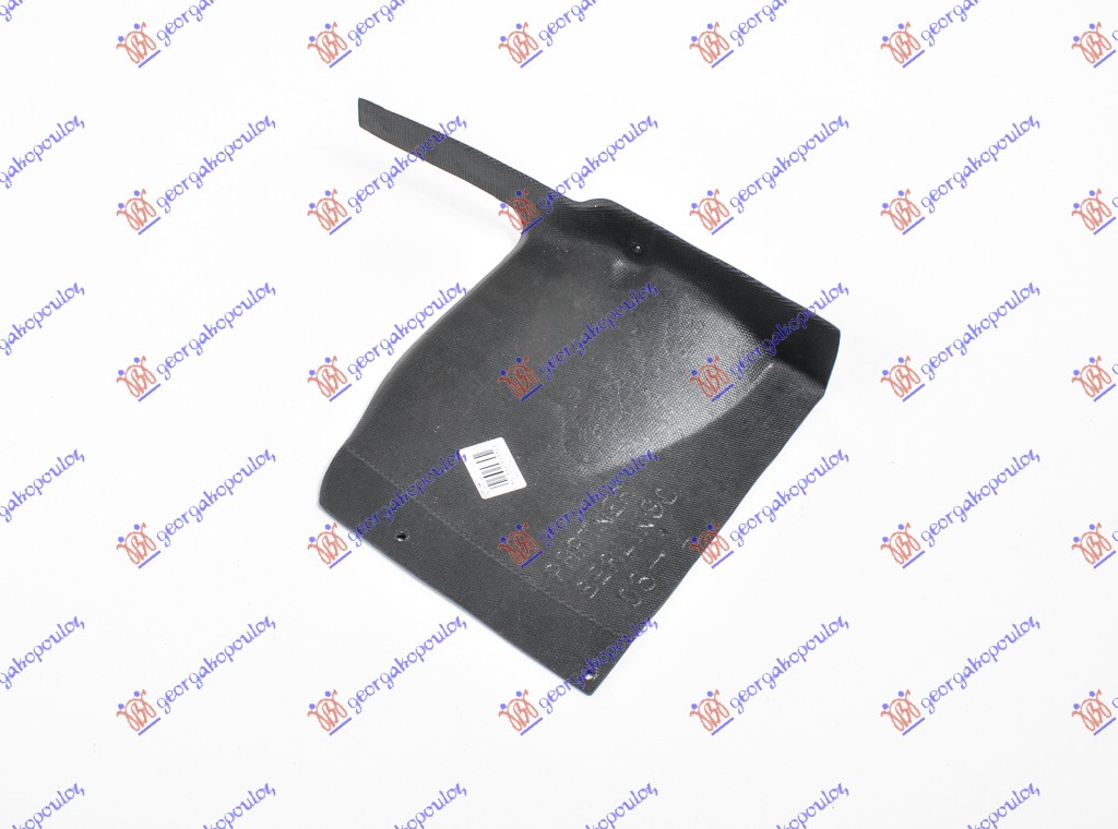 ΠΟΔΙΑ ΜΗΧΑΝΗΣ ΠΛΑΣΤΙΚΗ ΑΚΡΑΙΑ