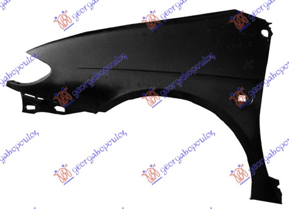 FRONT FENDER (PLASTIC)