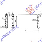 ΨΥΓΕΙΟ 1.4-1.6 -AC (530x285x26) ΑΥΤΟΜΑΤΟ (ΠΑΡΟΧΕΣ ΔΙΑΓΩΝΙΑ)