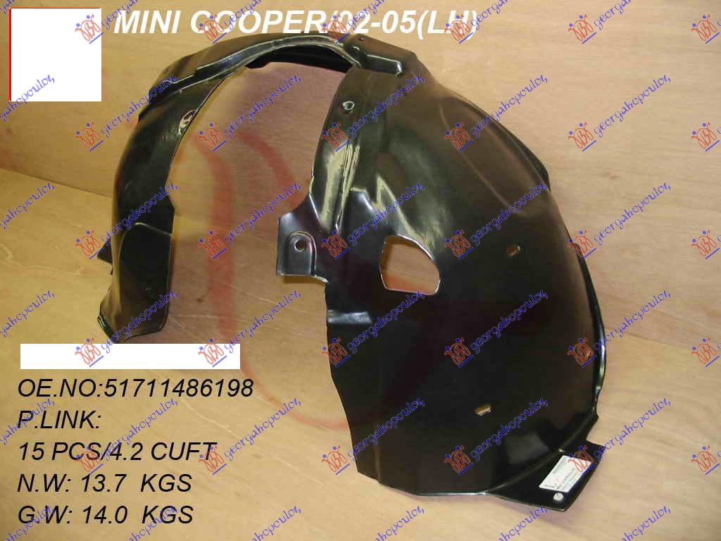 FRONT INNER PLASTIC FENDER -2004