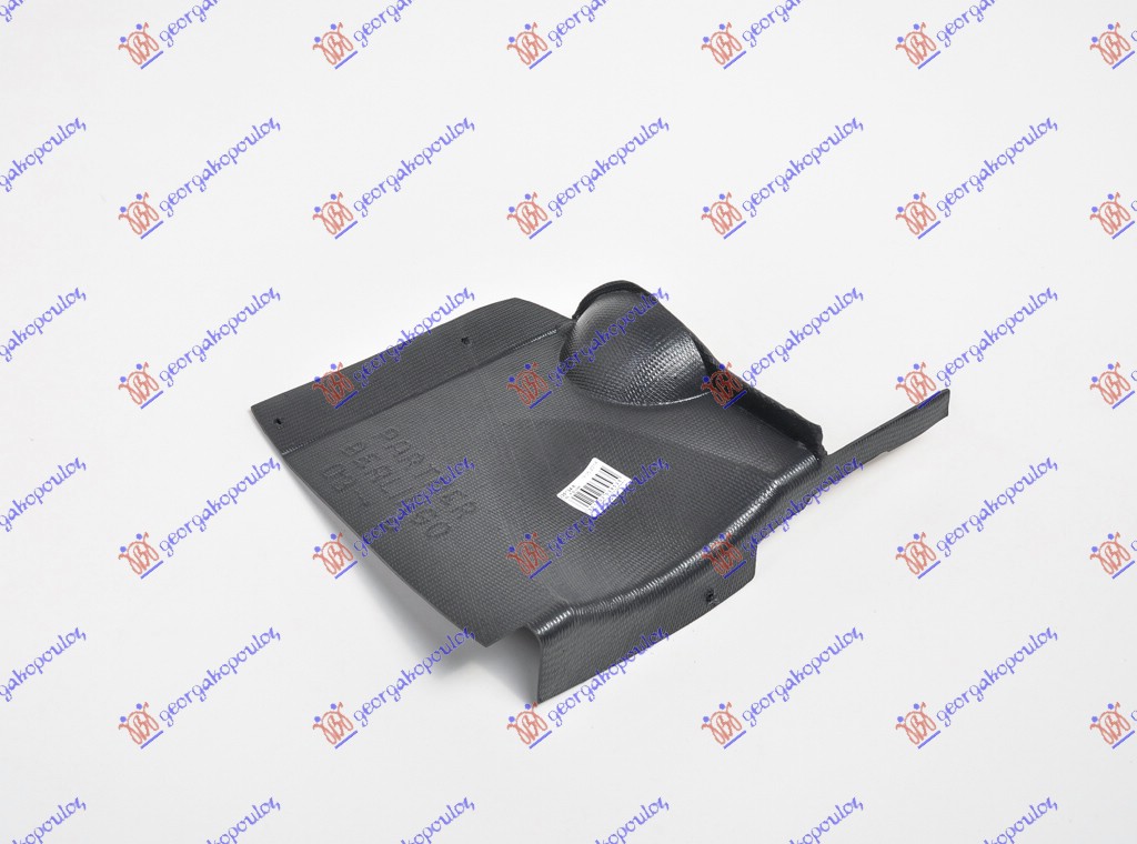 ΠΟΔΙΑ ΜΗΧΑΝΗΣ ΠΛΑΣΤΙΚΗ ΑΚΡΑΙΑ