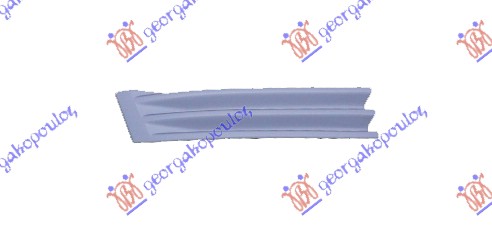 FRONT BUMPER GRILLE INNER -1997