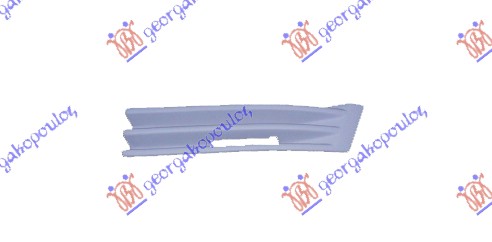 FRONT BUMPER GRILLE INNER -1997