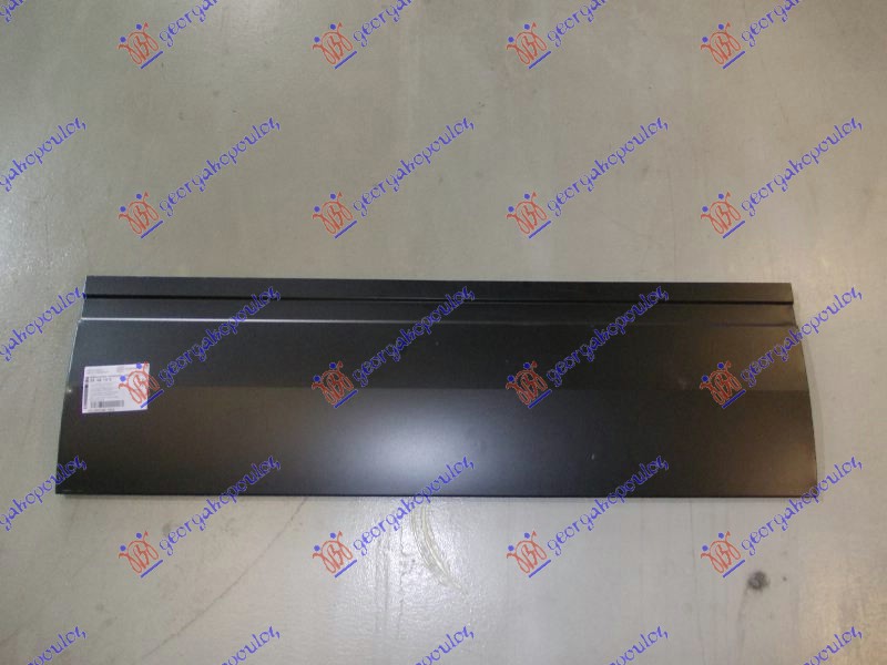 ΦΥΛΛΟ ΠΟΡΤΑΣ ΣΥΡΩΜΕΝΗΣ (22cm)