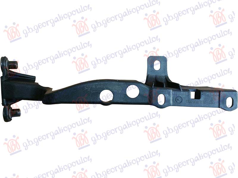 ΠΟΔΙΑ ΕΜΠΡΟΣ ΑΝΩ ΠΛΑΣΤΙΚΗ 2007-