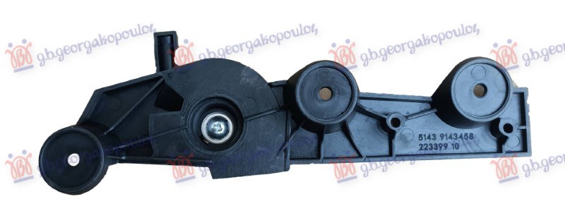 BRACKET HOOD RELEASE HANDLE FRONT