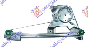 REAR WINDOW REGULATOR ELECTRICAL (W/O MOTOR)