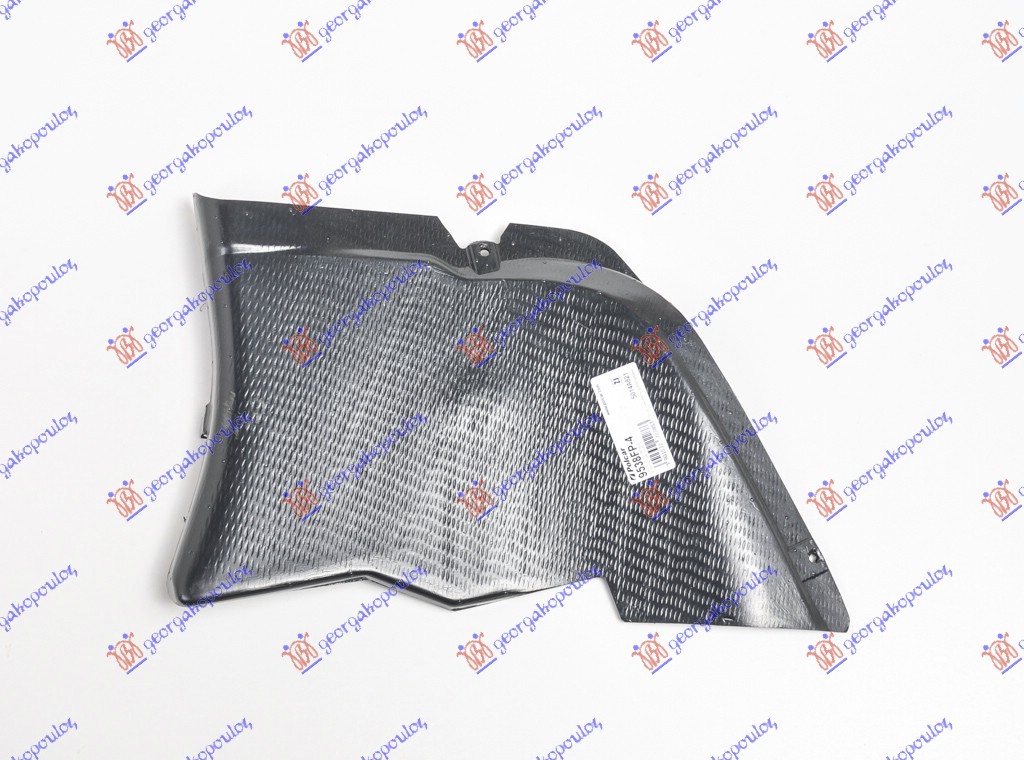 FRONT BUMPER UNDER COVER PLASTIC SIDE