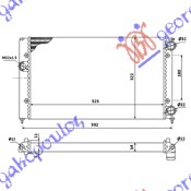 ΨΥΓΕΙΟ 1.8i8V (52.5x32) ΠΑΡΟΧ. Σ/Ο