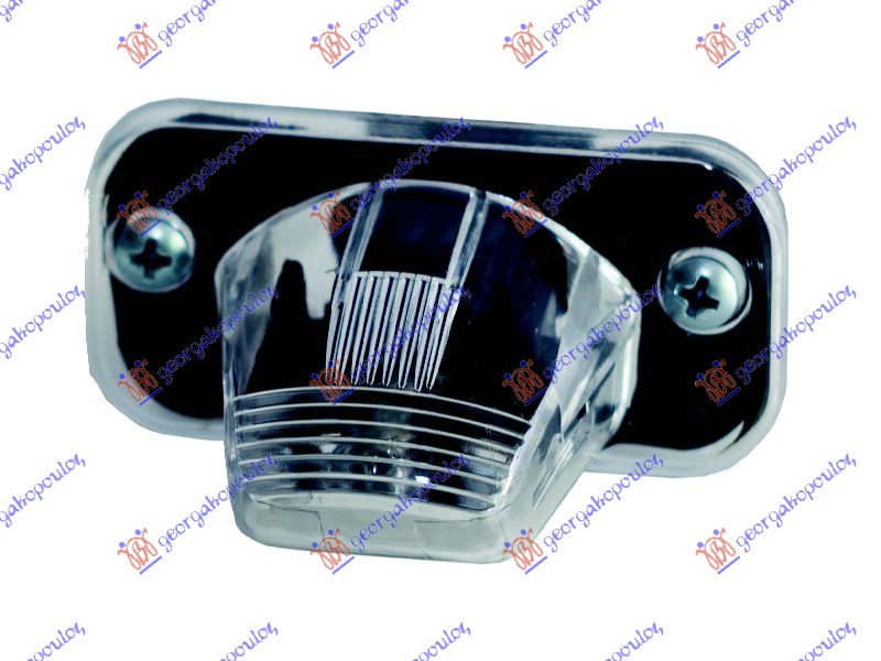 LICENCE PLATE LAMP