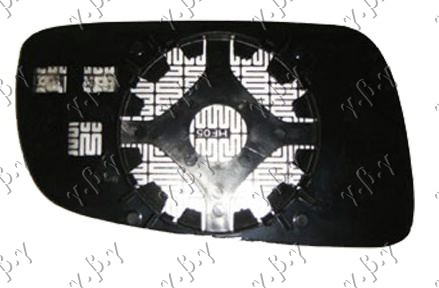 DOOR MIRROR GLASS BLUE HEATED (ASPHERICAL GLASS)