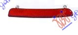REAR BUMPER REFLECTOR