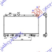 ΨΥΓΕΙΟ 2.0-2.5i-16V(34x68.5x16) AYTOM.