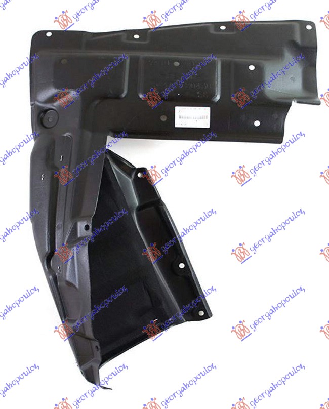 ΠΟΔΙΑ ΜΗΧΑΝΗΣ ΠΛΑΣΤΙΚΗ