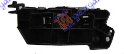 FRONT BUMPER BRACKET SIDE PLASTIC