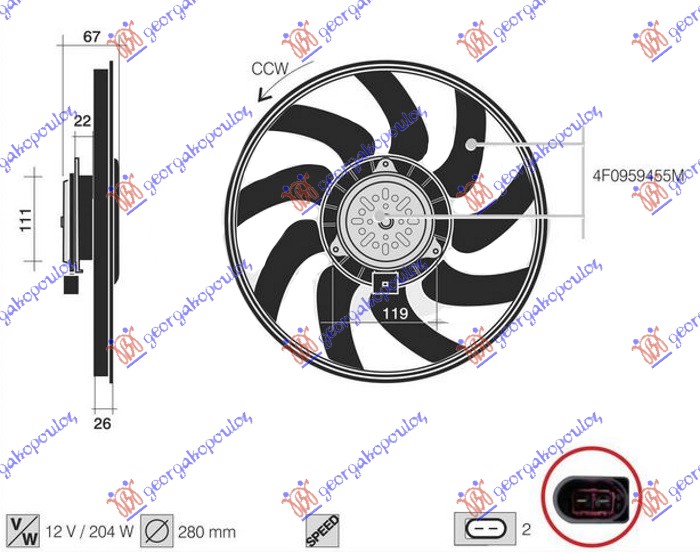 ΒΕΝΤΙΛΑΤΕΡ A/C (ΜΟΤΕΡ+ΦΤΕΡΩΤΗ) 3.0 TFSI ΒΕΝΖΙΝΗ (280mm) (2 pins)