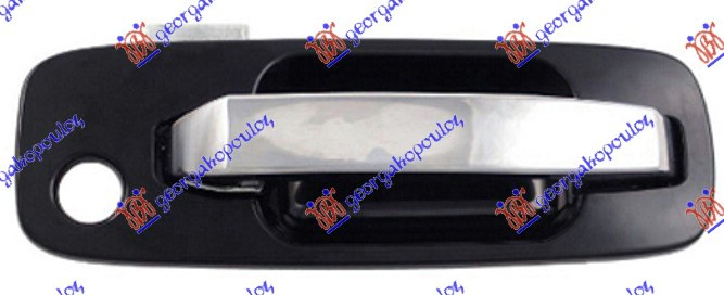 FRONT DOOR HANDLE OUTTER -07