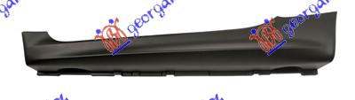 DOOR SILL COVER PRIMED PLASTIC
