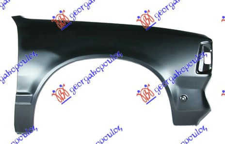 FRONT FENDER